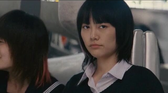 Rinko Kikuchis Pussy From Babel